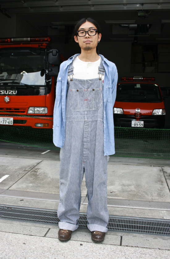 Ogawa at the Fire Station, Tokyo